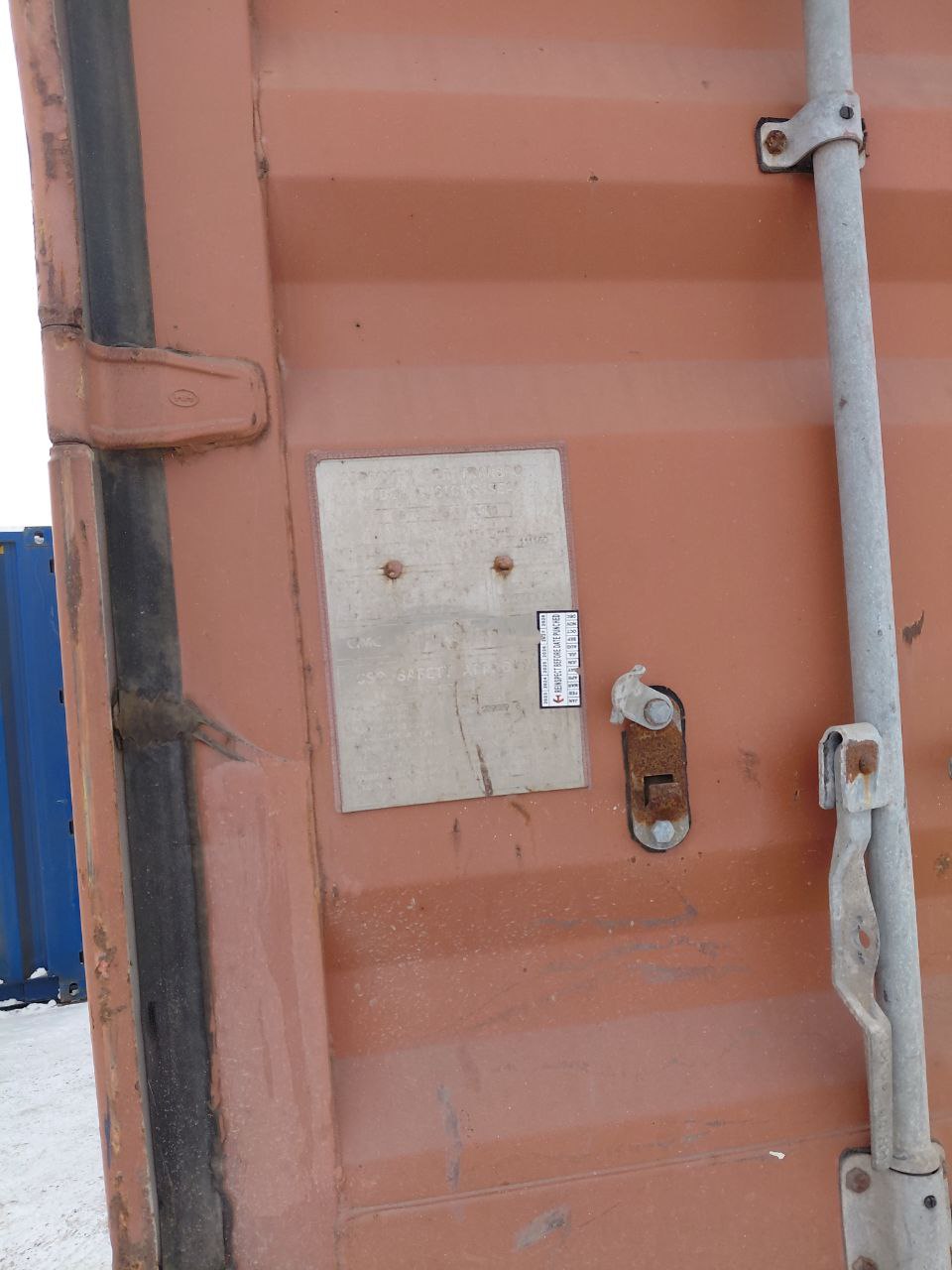 Морской контейнер TCKU2395596