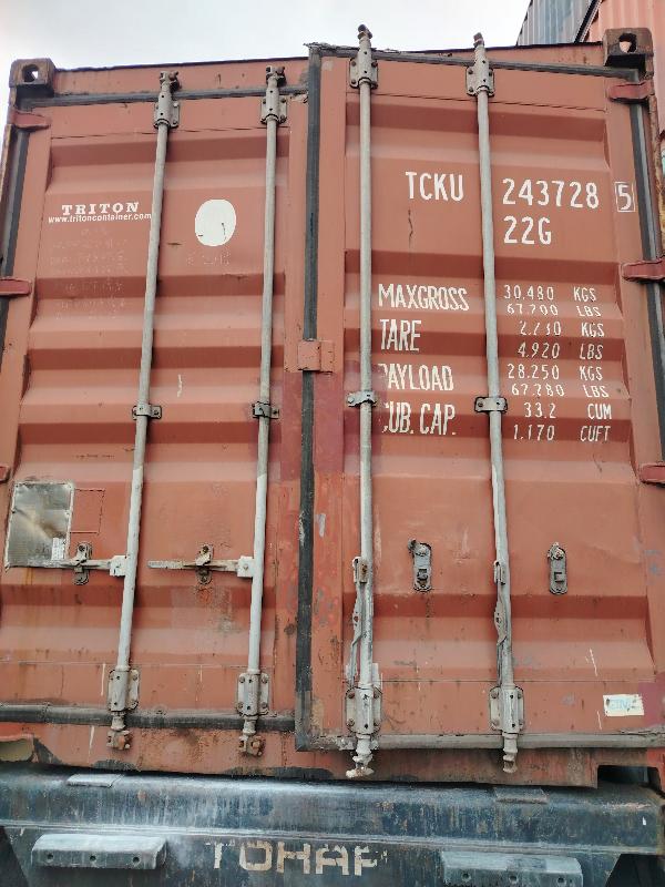 Морской контейнер TCKU2437285
