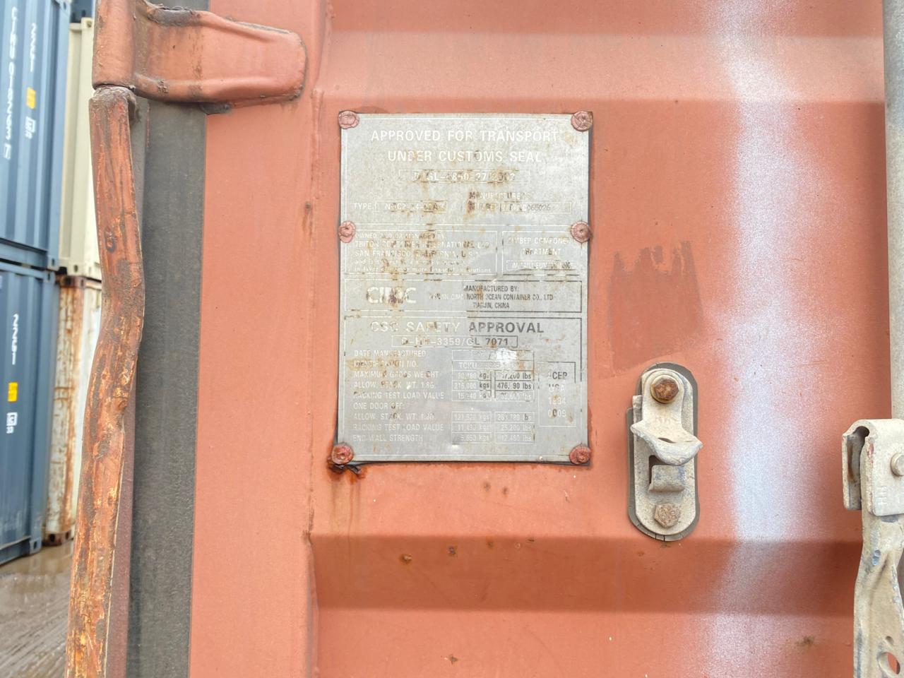 Морской контейнер TCKU2555251