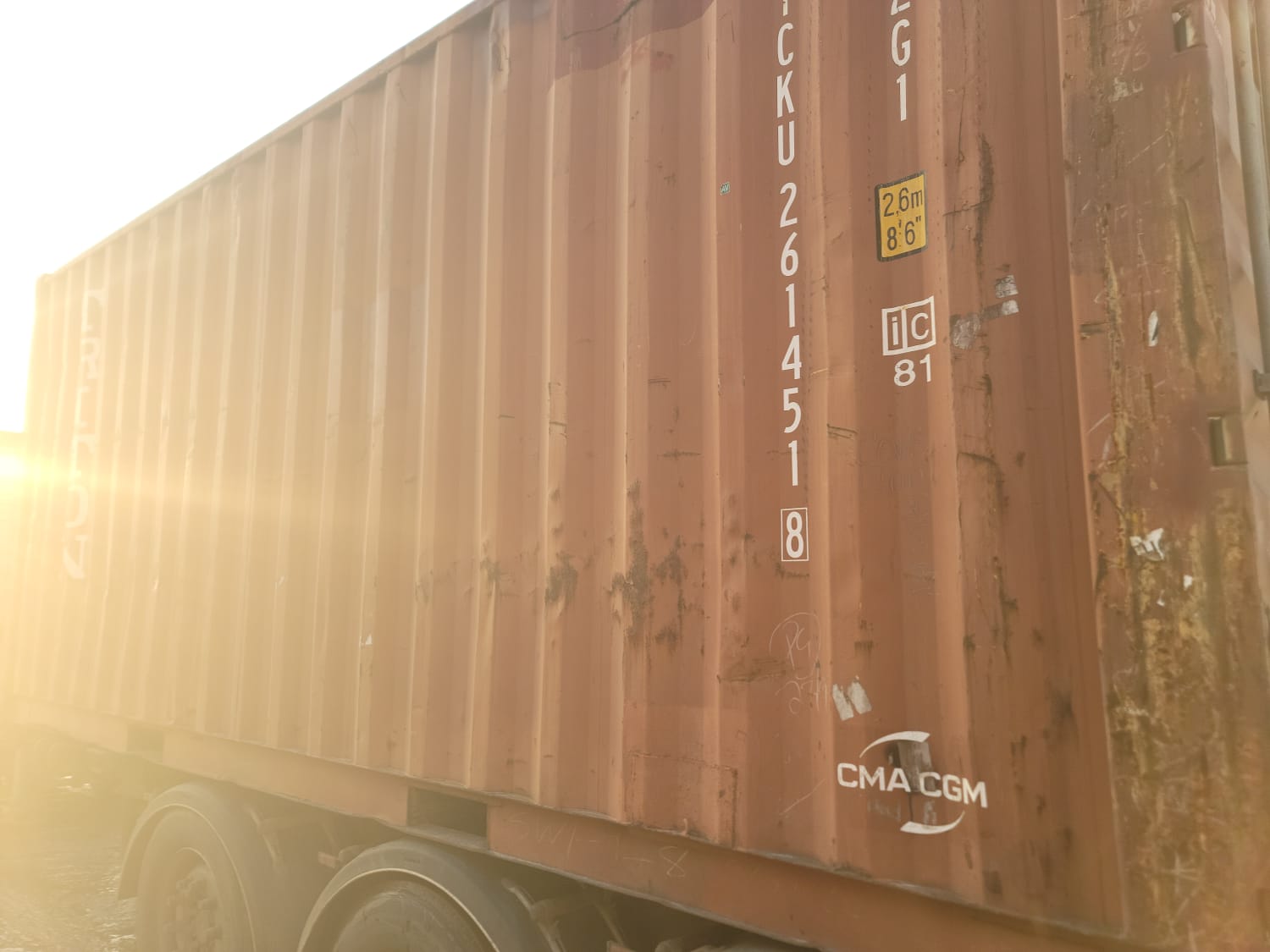 Морской контейнер TCKU2614518