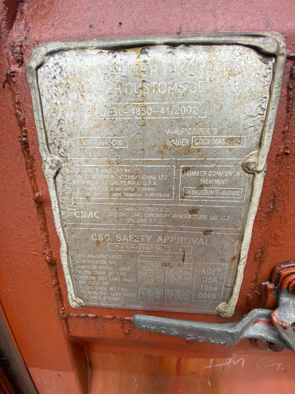 Морской контейнер TCKU2631367