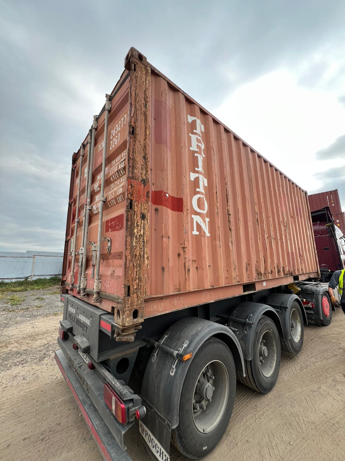 Морской контейнер TCKU2632770