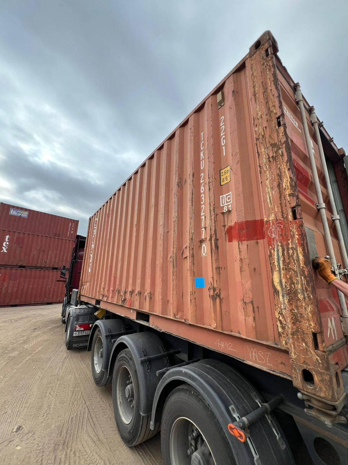 Морской контейнер TCKU2632770