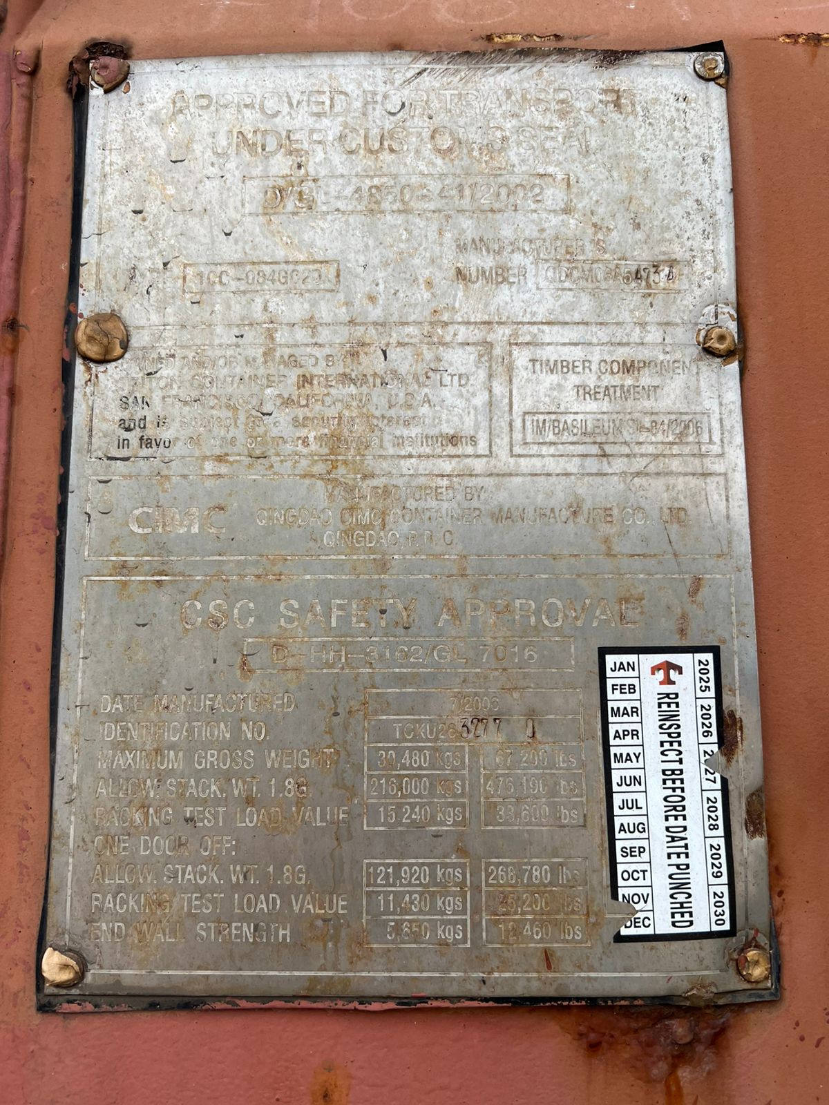 Морской контейнер TCKU2632770