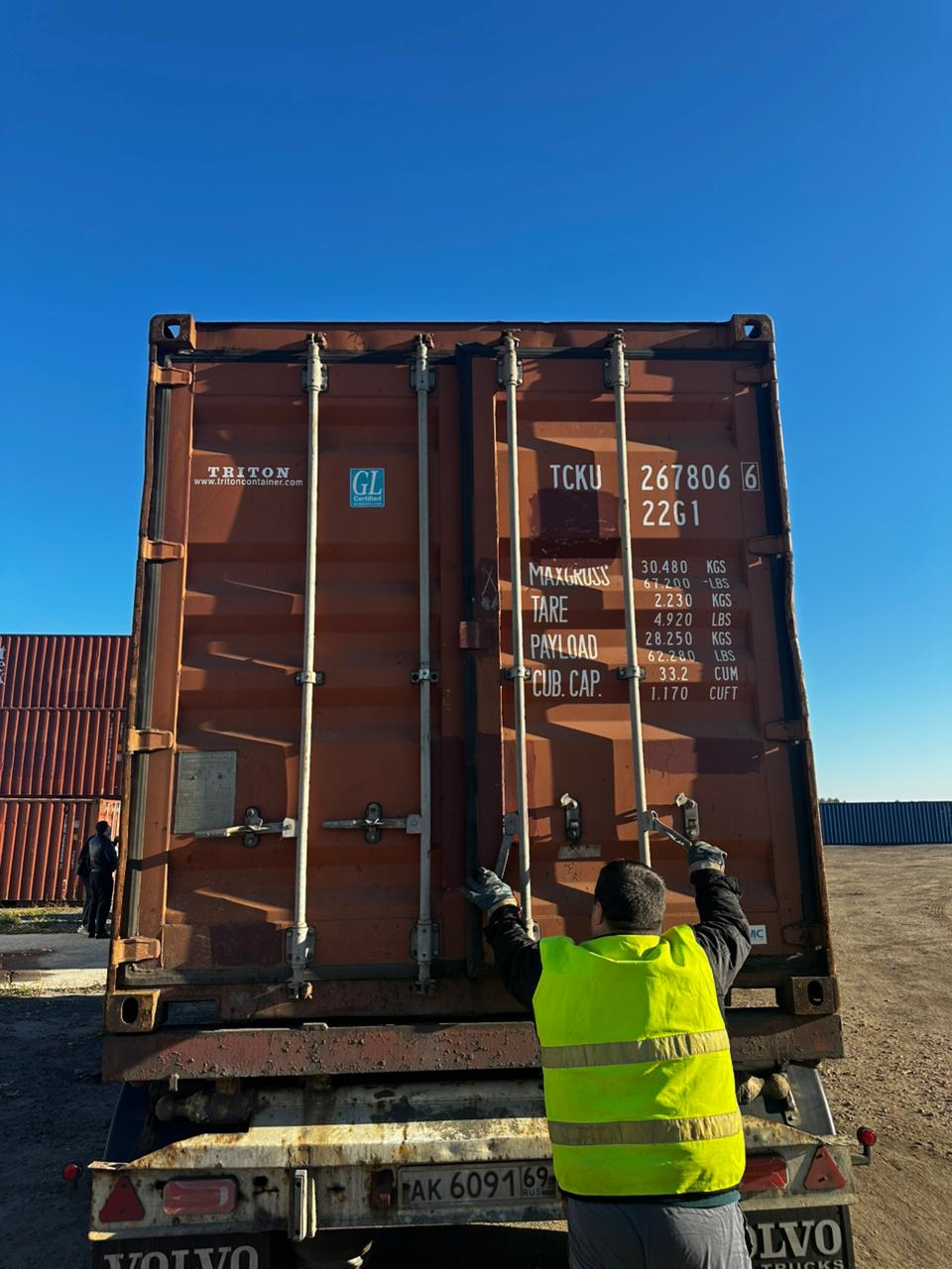 Морской контейнер TCKU2678066