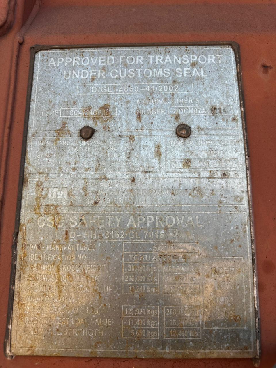 Морской контейнер TCKU2678066