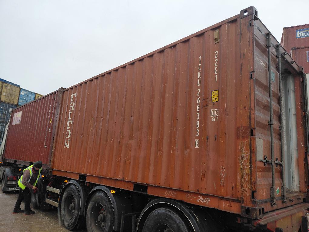 Морской контейнер TCKU2683838
