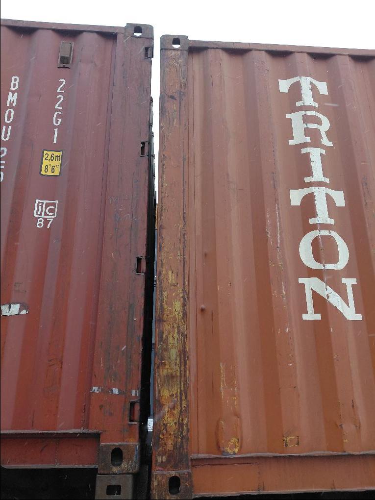 Морской контейнер TCKU2683838