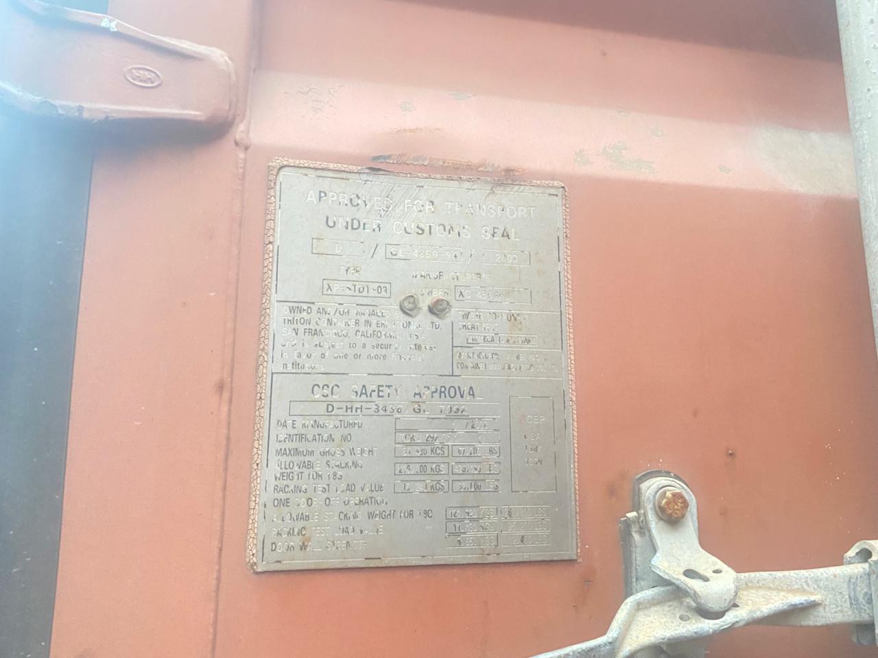 Морской контейнер TCKU2927533