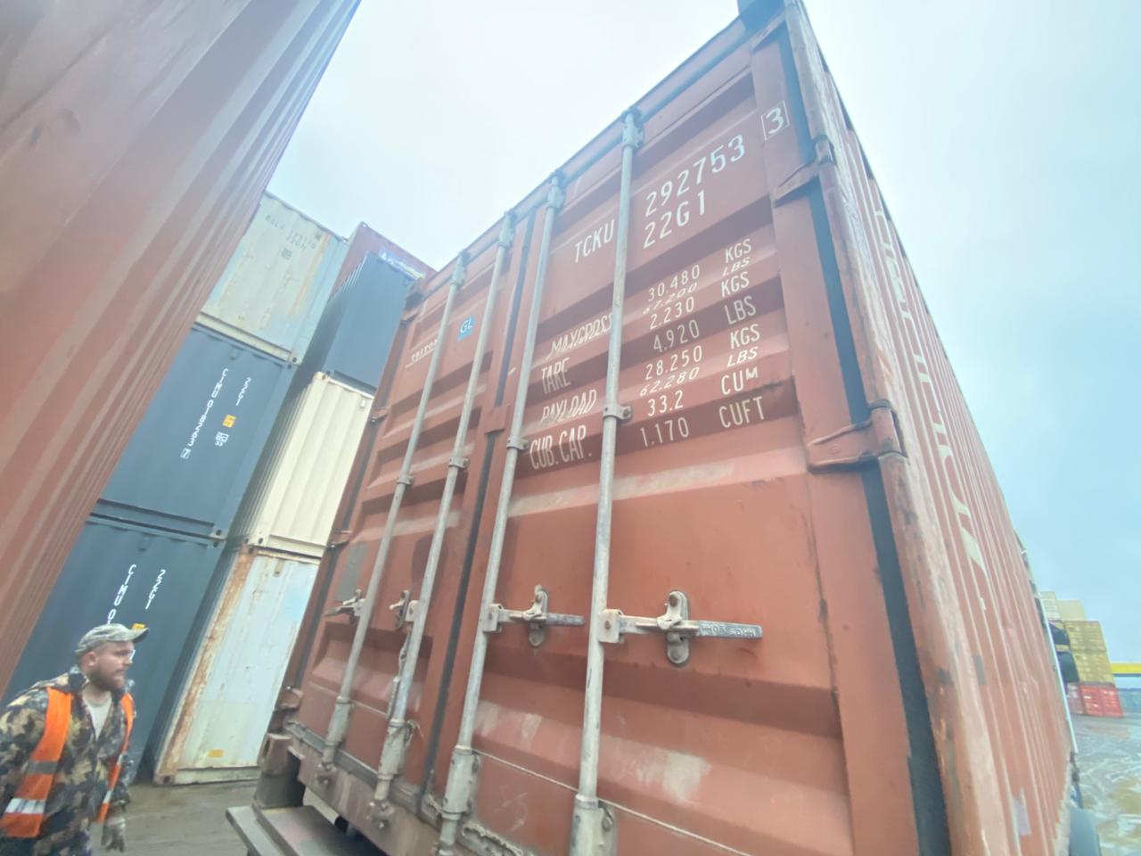 Морской контейнер TCKU2927533