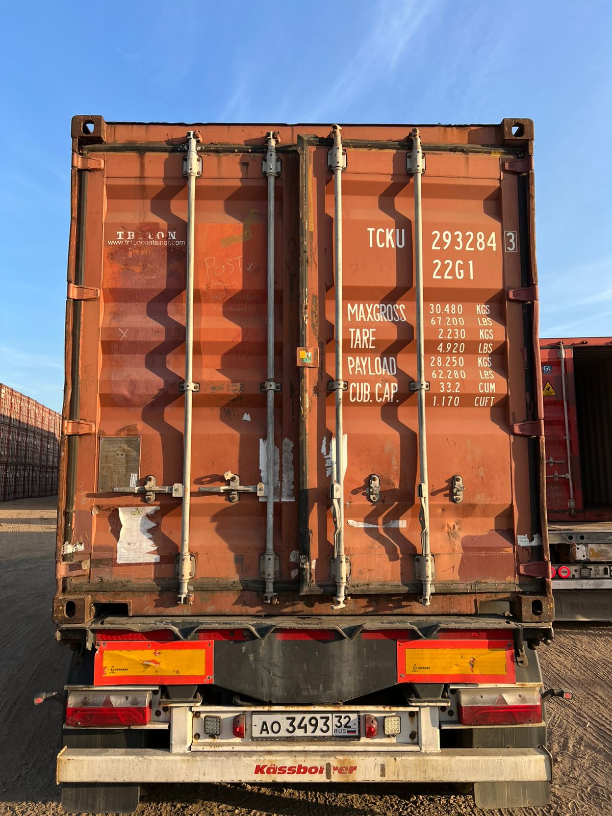Морской контейнер TCKU2932843