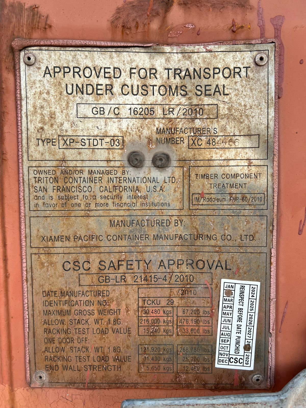 Морской контейнер TCKU2932843