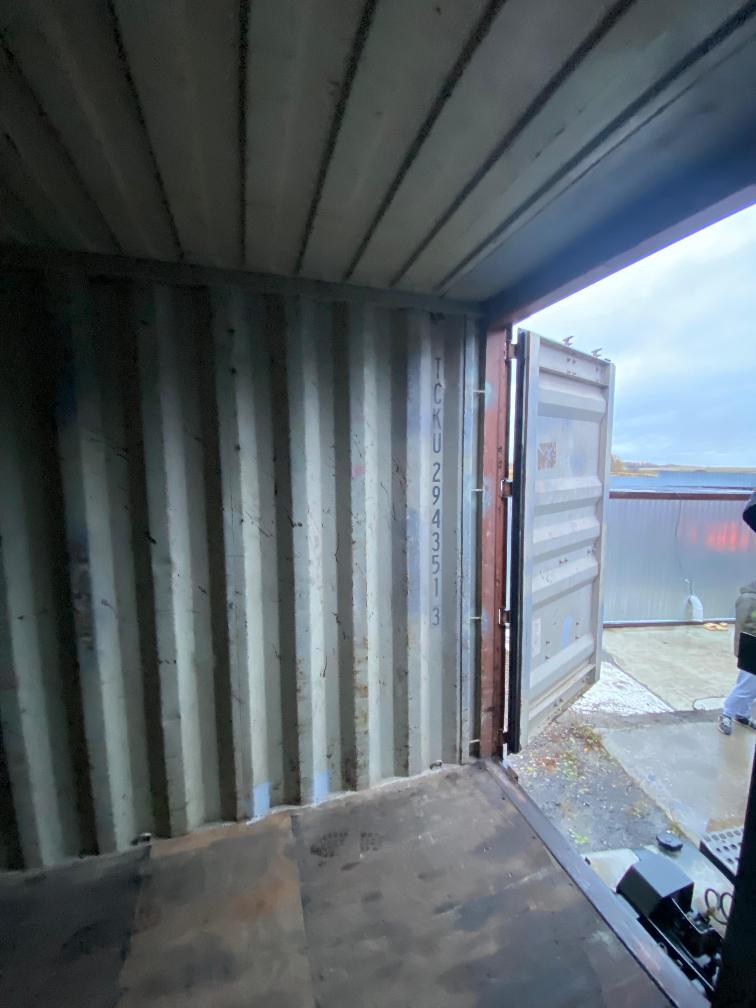 Морской контейнер TCKU2943513