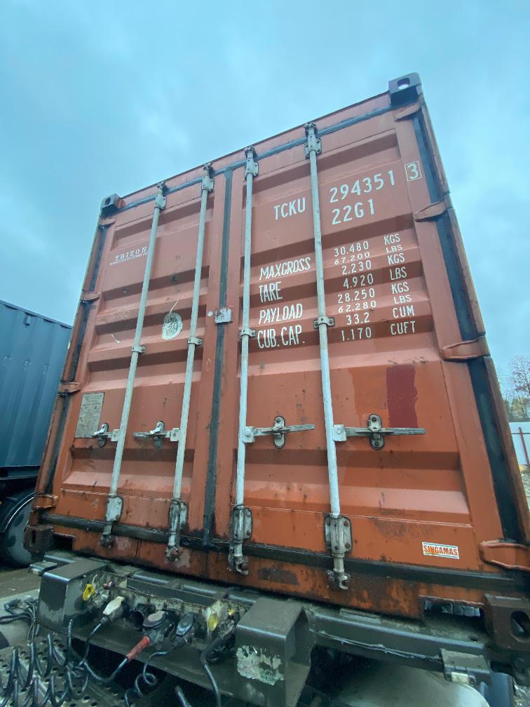 Морской контейнер TCKU2943513