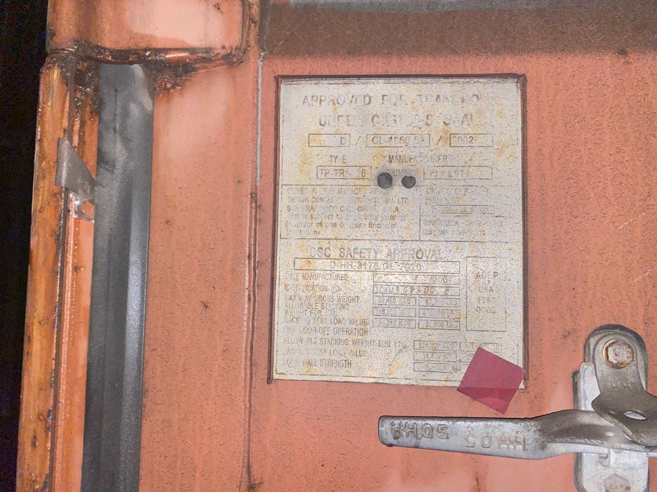 Морской контейнер TCKU3024096