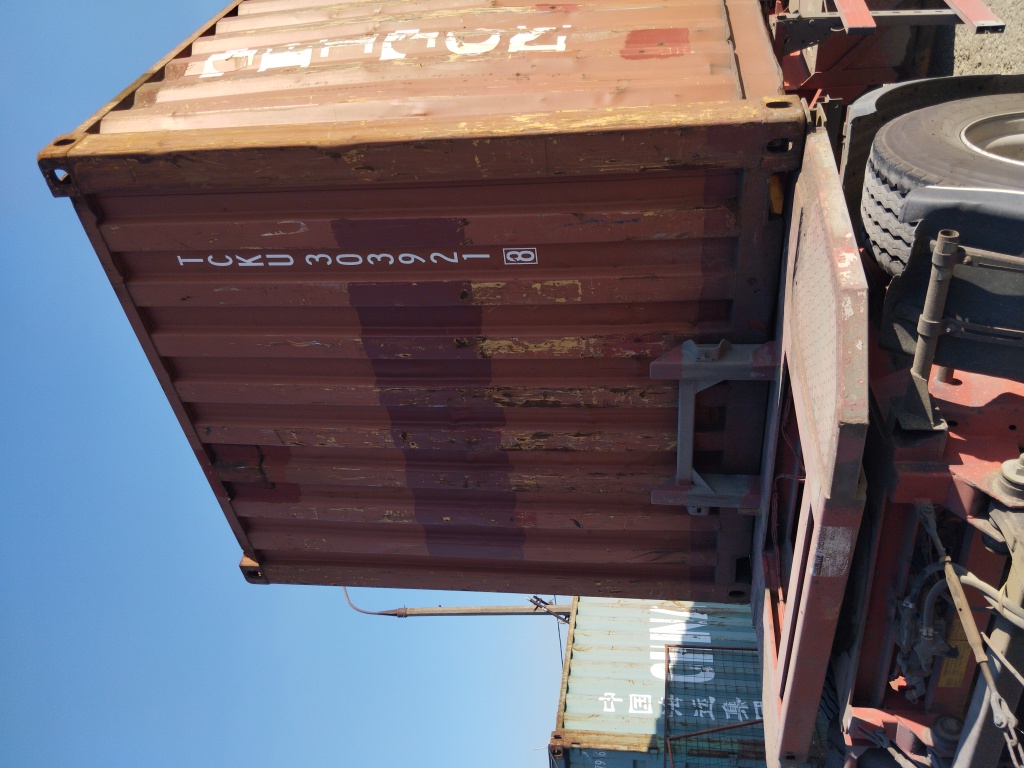 Морской контейнер TCKU3039218