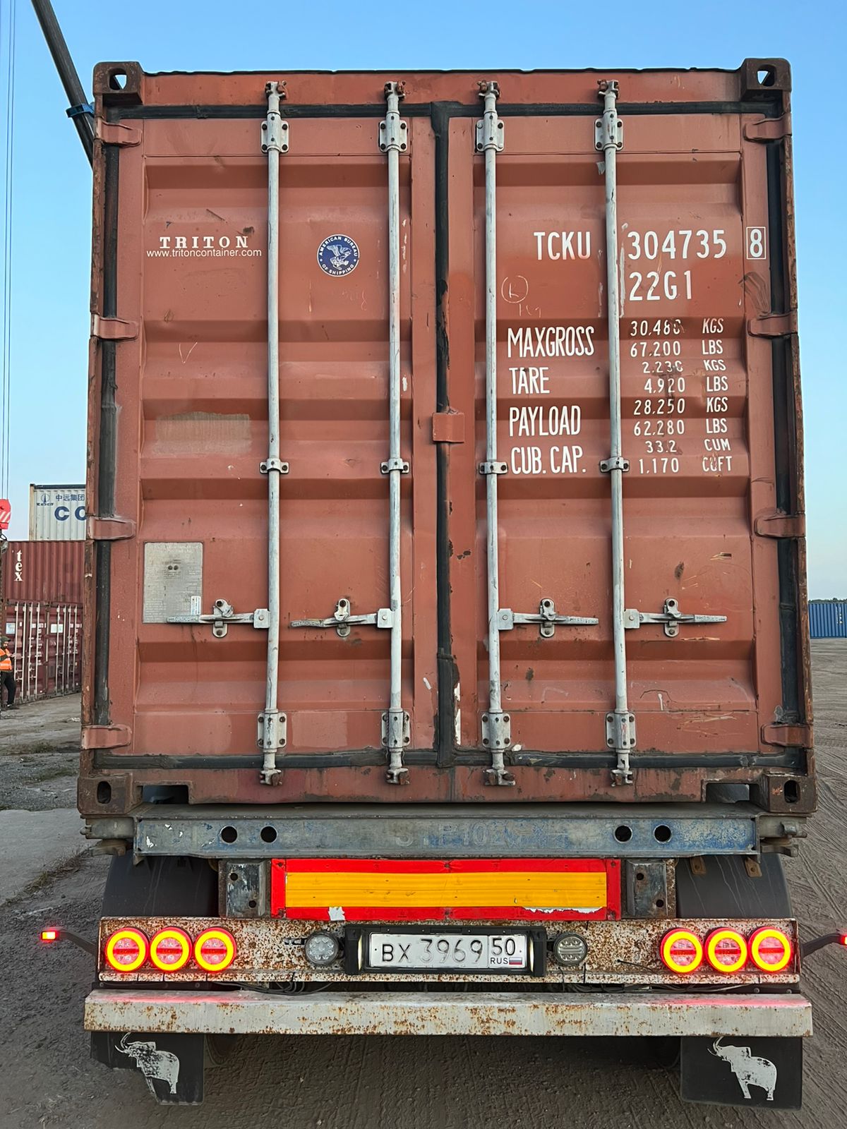 Морской контейнер TCKU3047358
