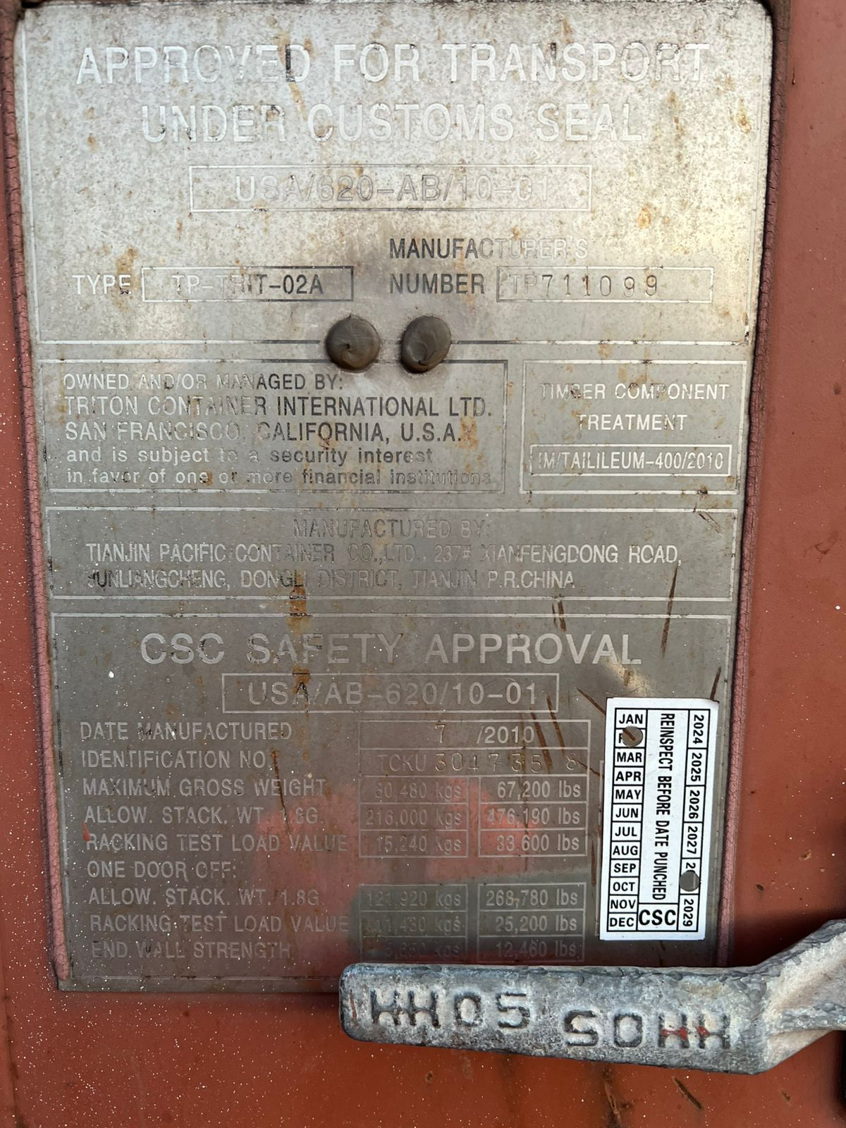 Морской контейнер TCKU3047358