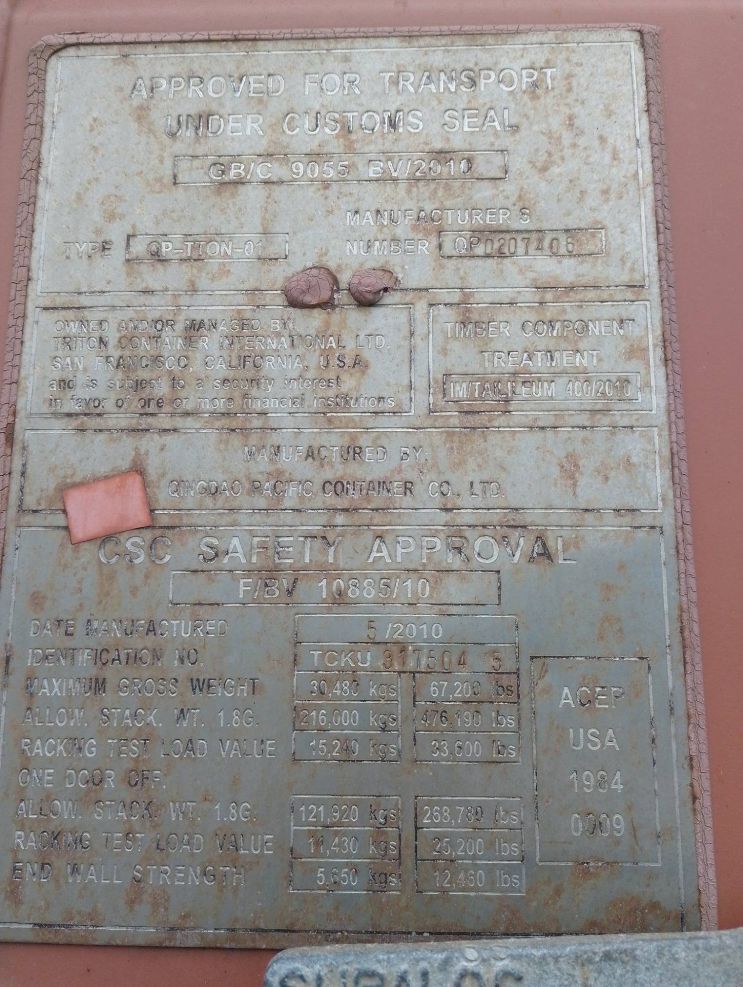 Морской контейнер TCKU3175045