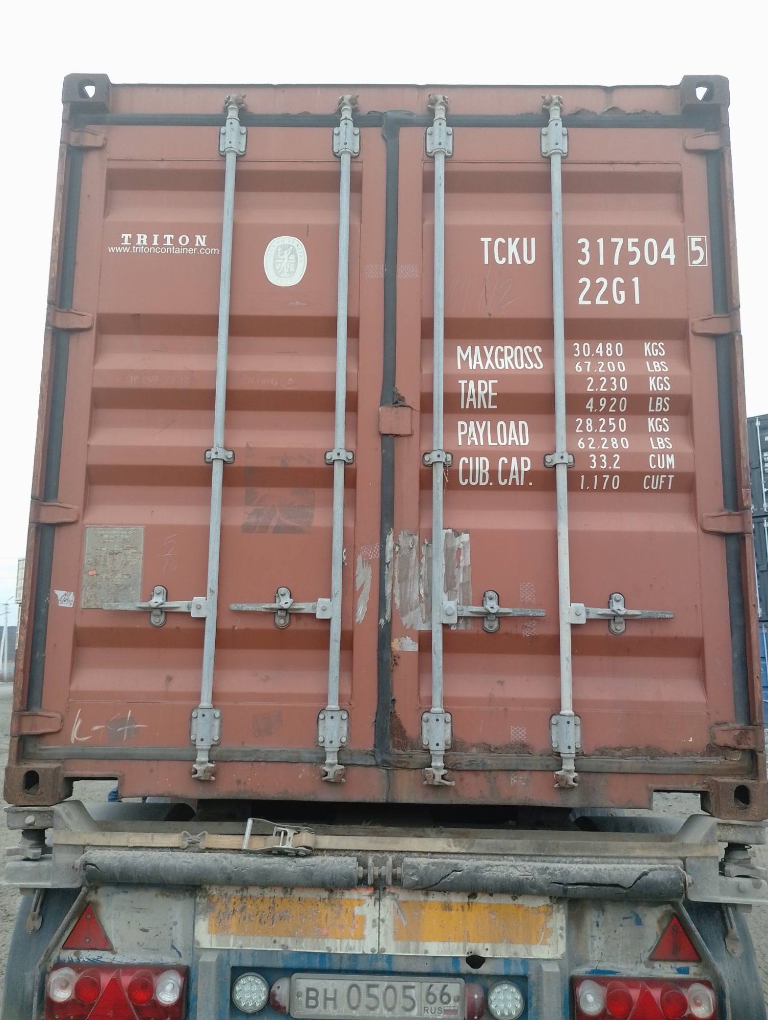 Морской контейнер TCKU3175045