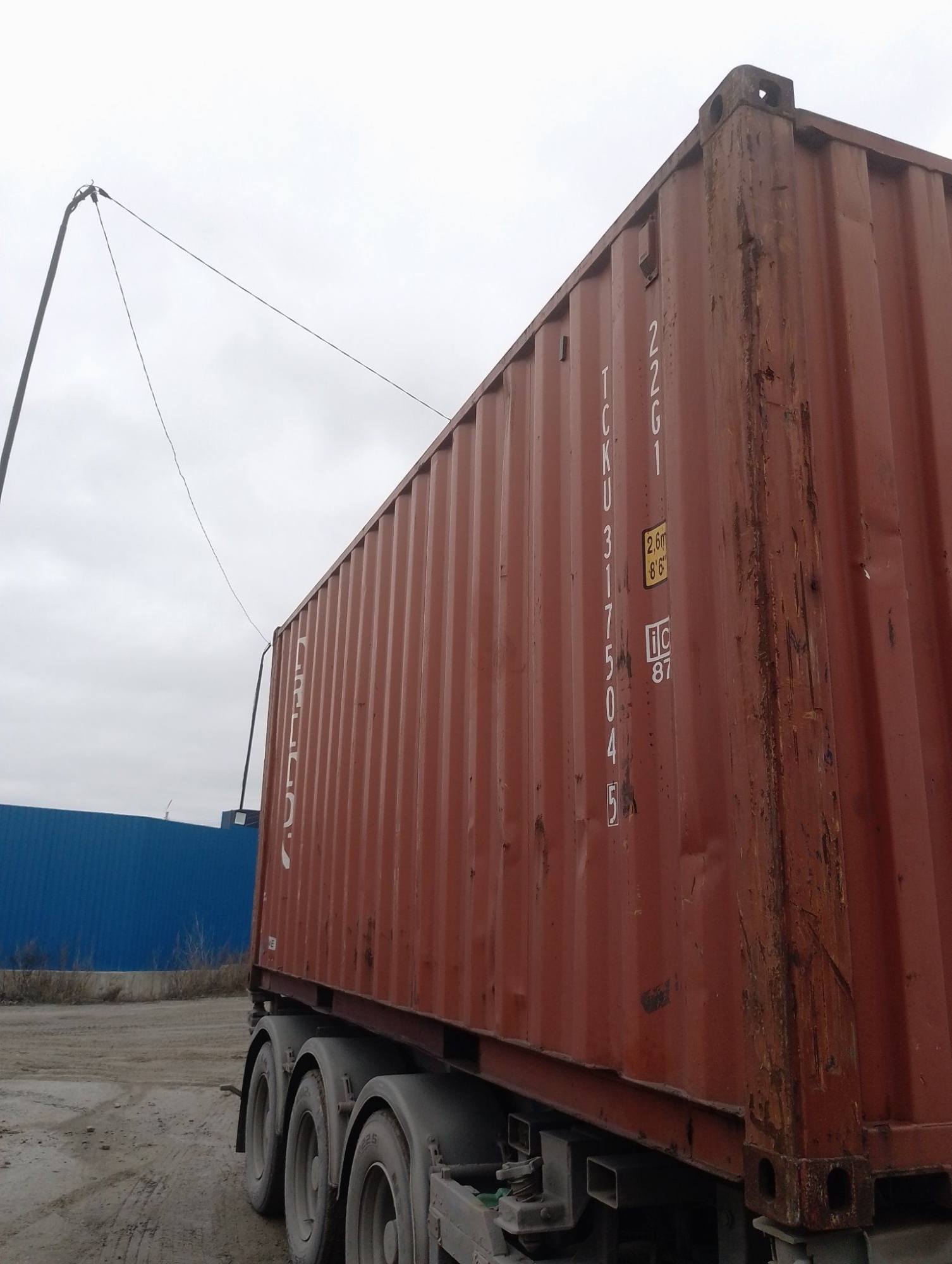 Морской контейнер TCKU3175045