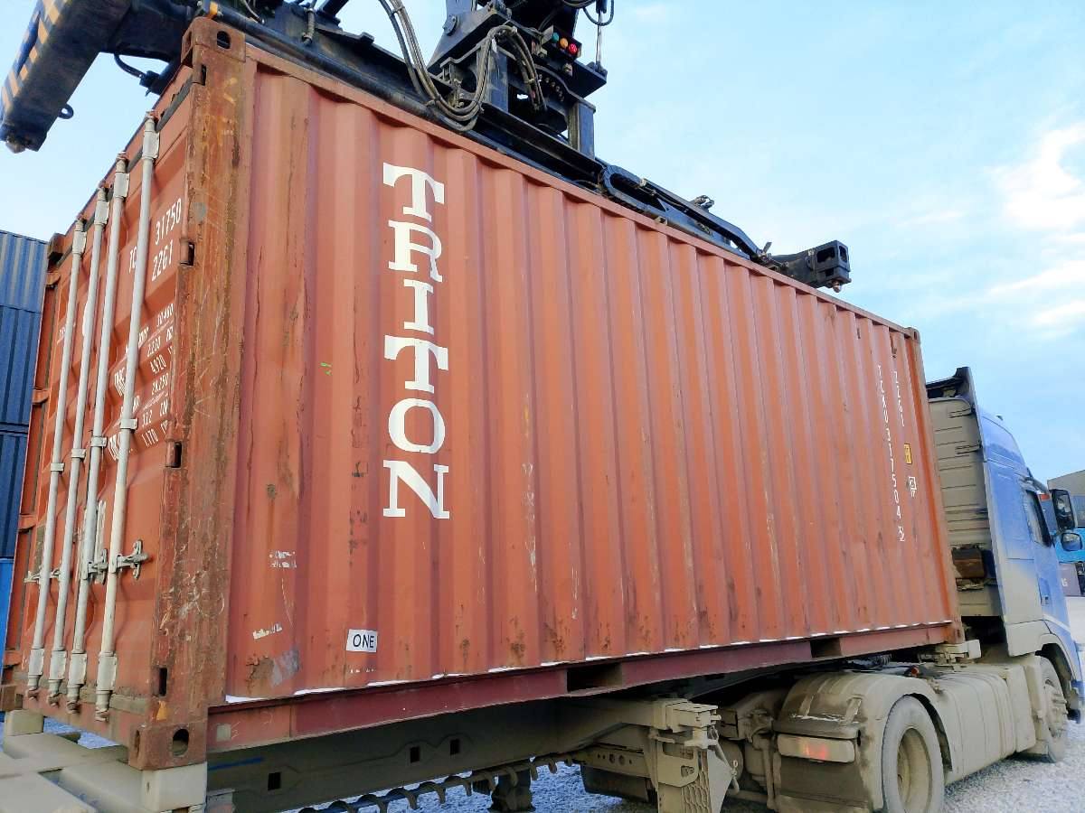 Морской контейнер TCKU3175045