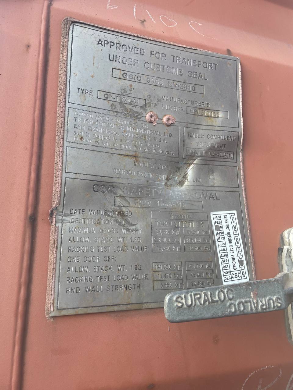 Морской контейнер TCKU3177372