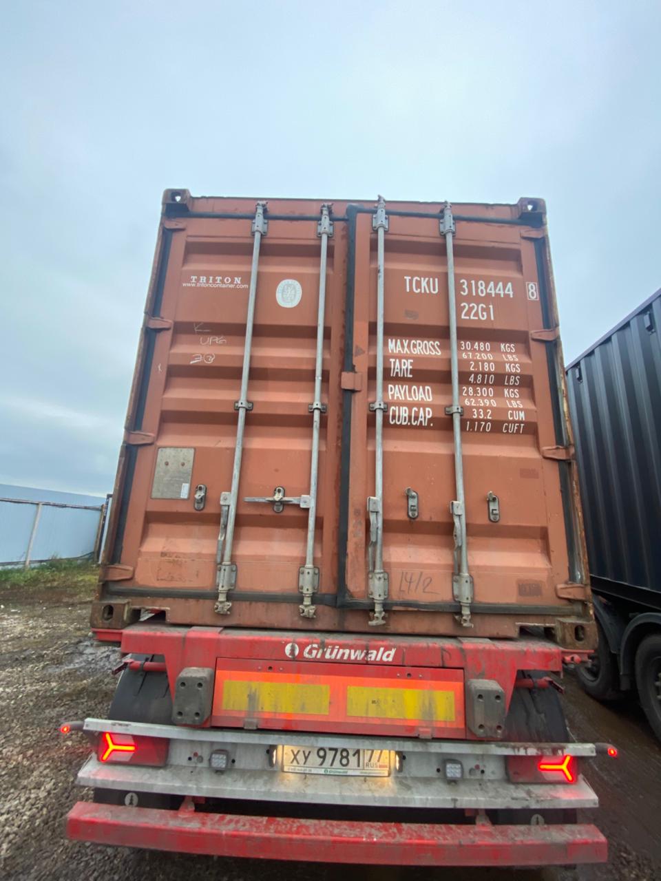 Морской контейнер TCKU3184448