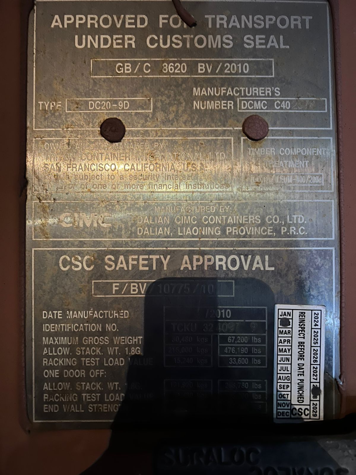 Морской контейнер TCKU3240979