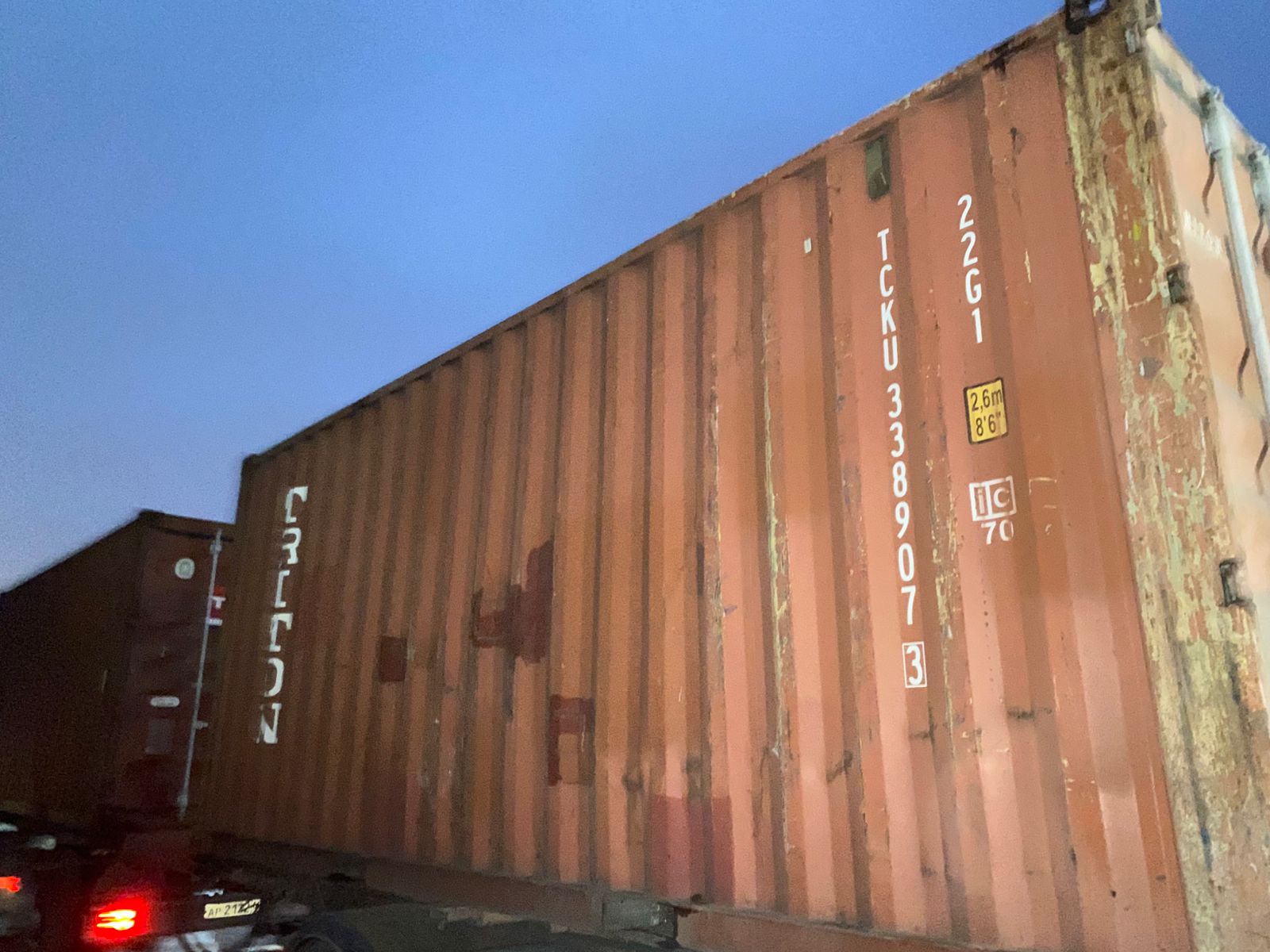 Морской контейнер TCKU3389073