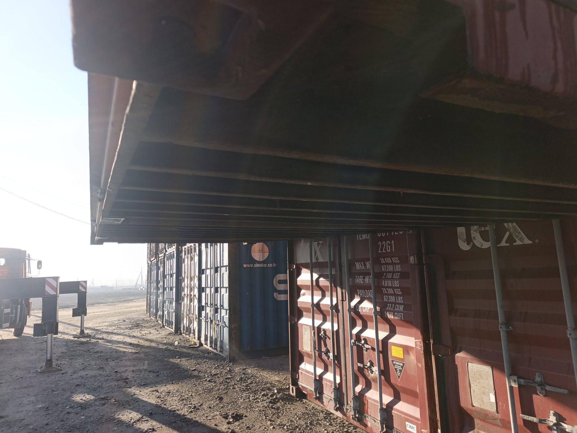 Морской контейнер TCKU3443148