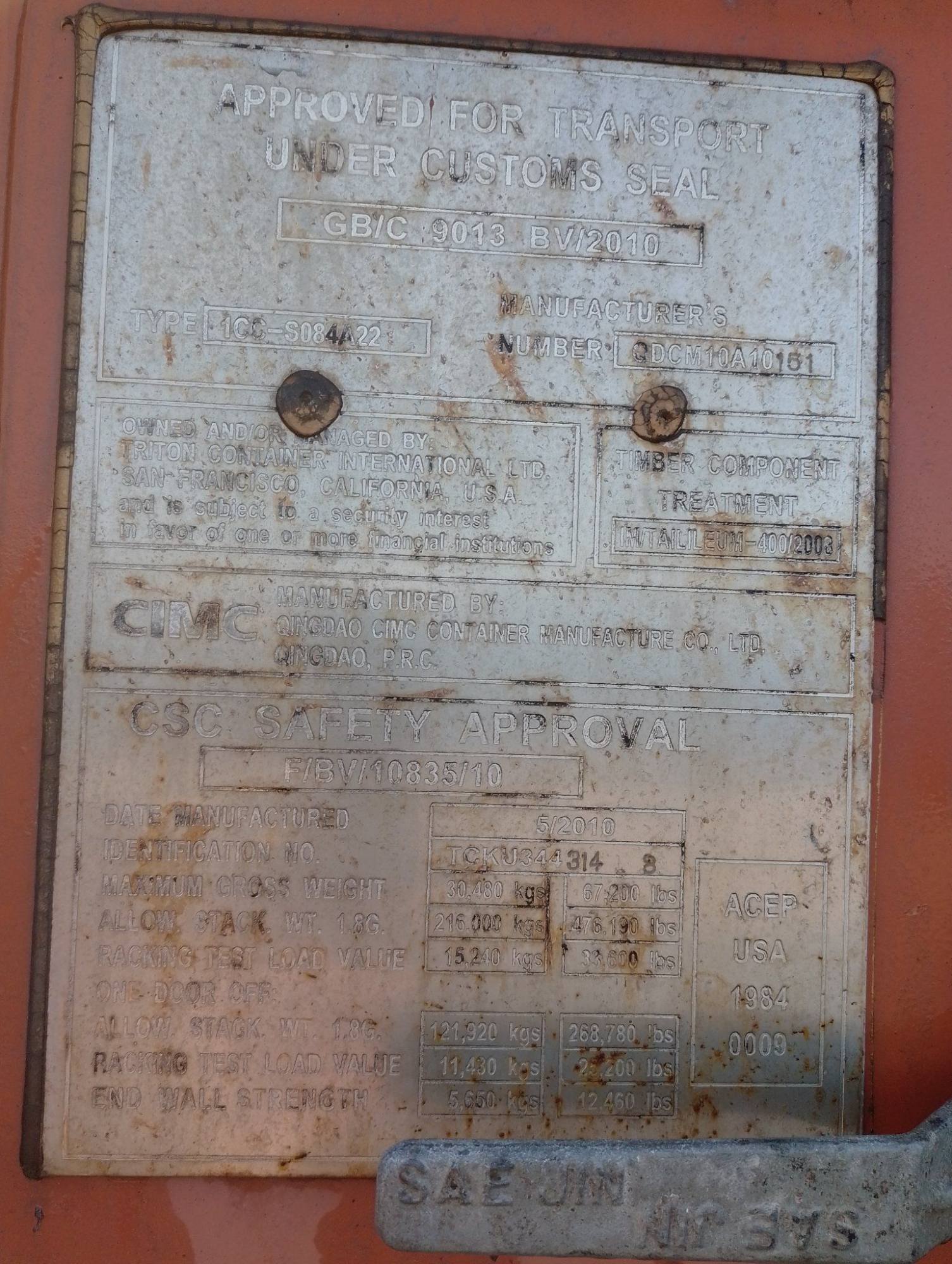 Морской контейнер TCKU3443148