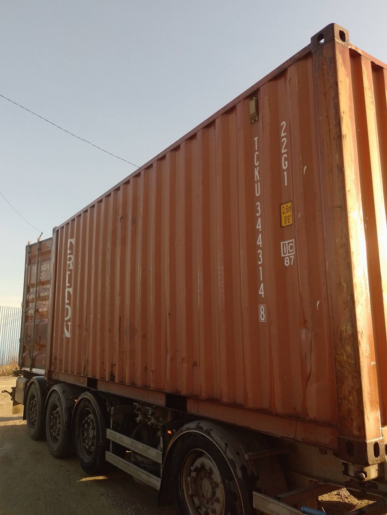 Морской контейнер TCKU3443148