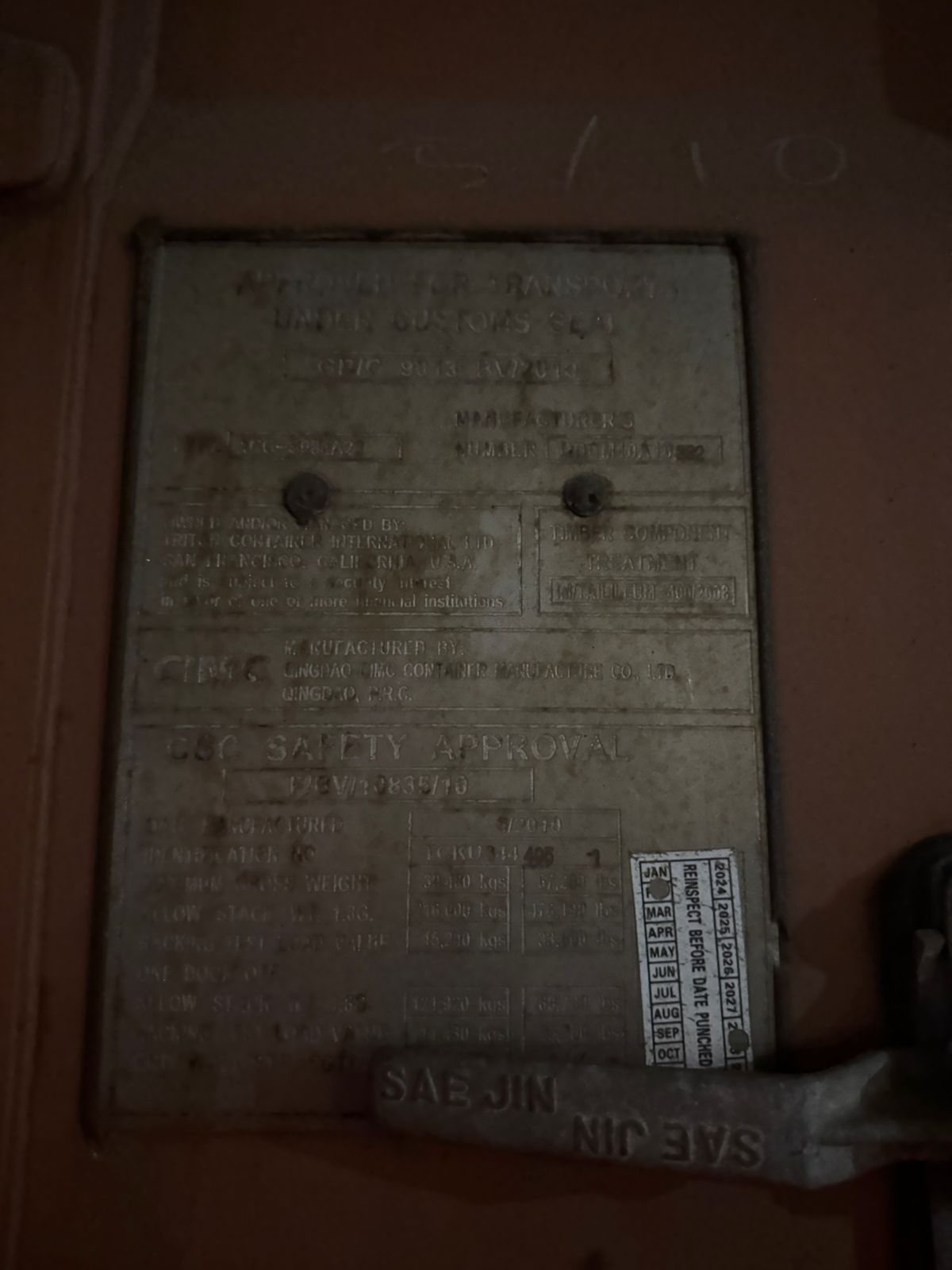 Морской контейнер TCKU3444951