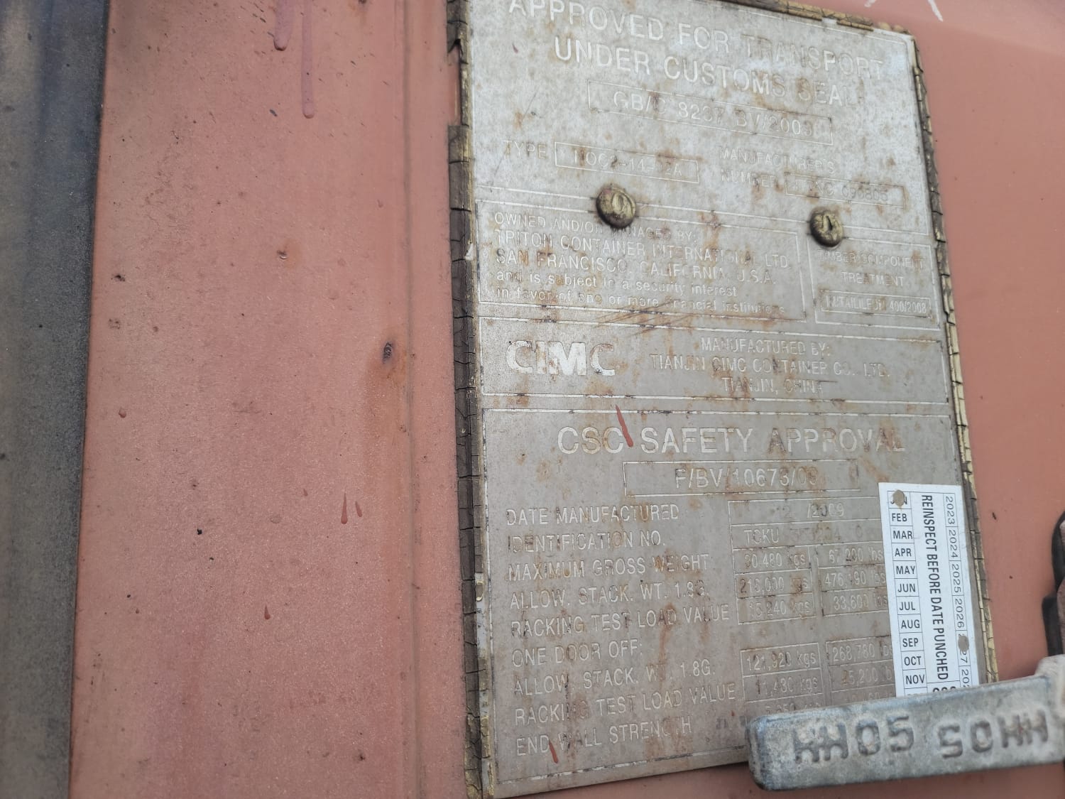 Морской контейнер TCKU3532040