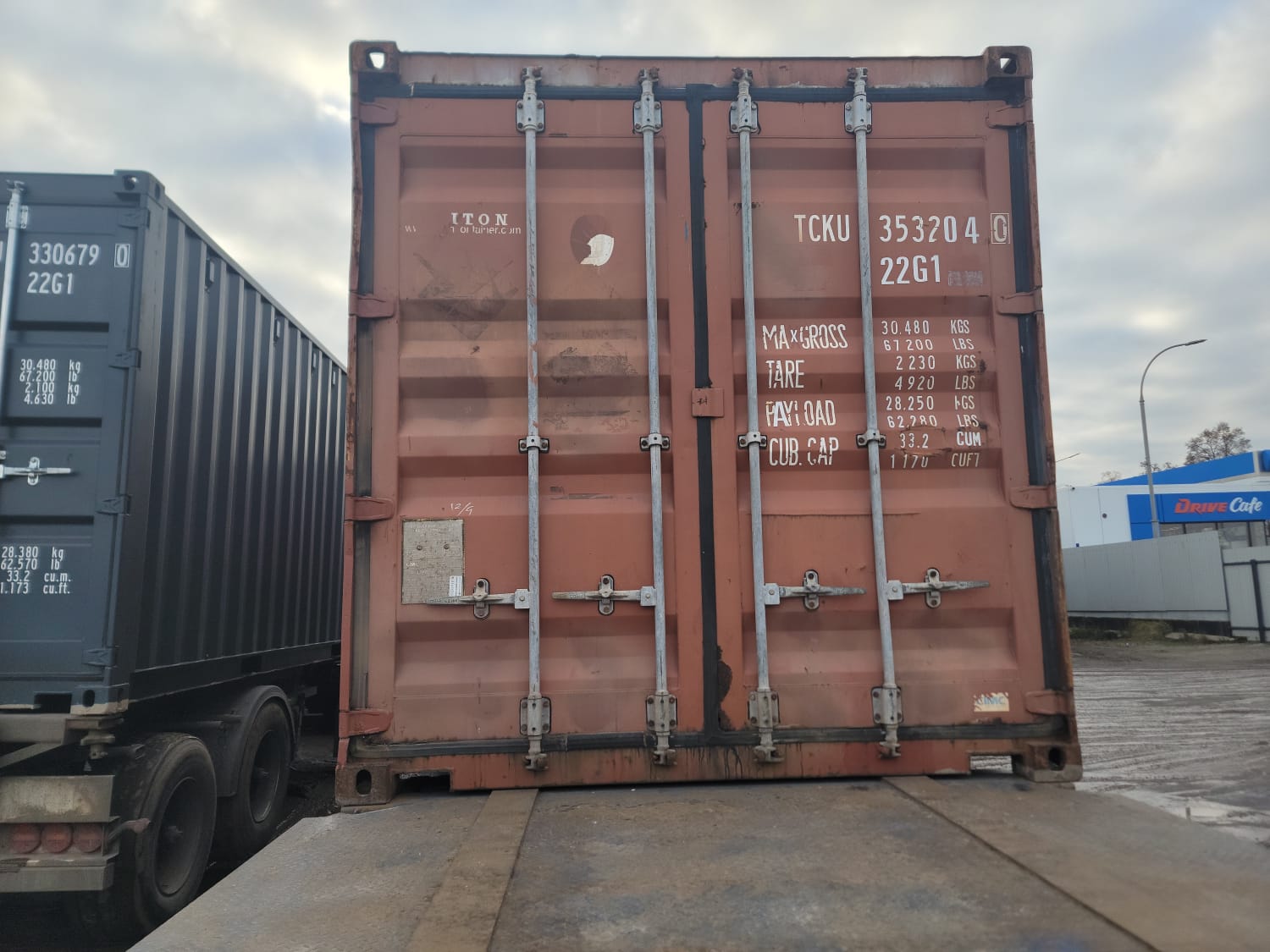 Морской контейнер TCKU3532040