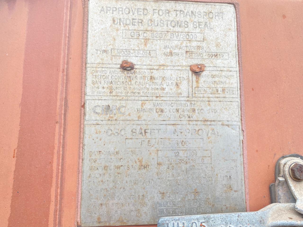 Морской контейнер TCKU3540180