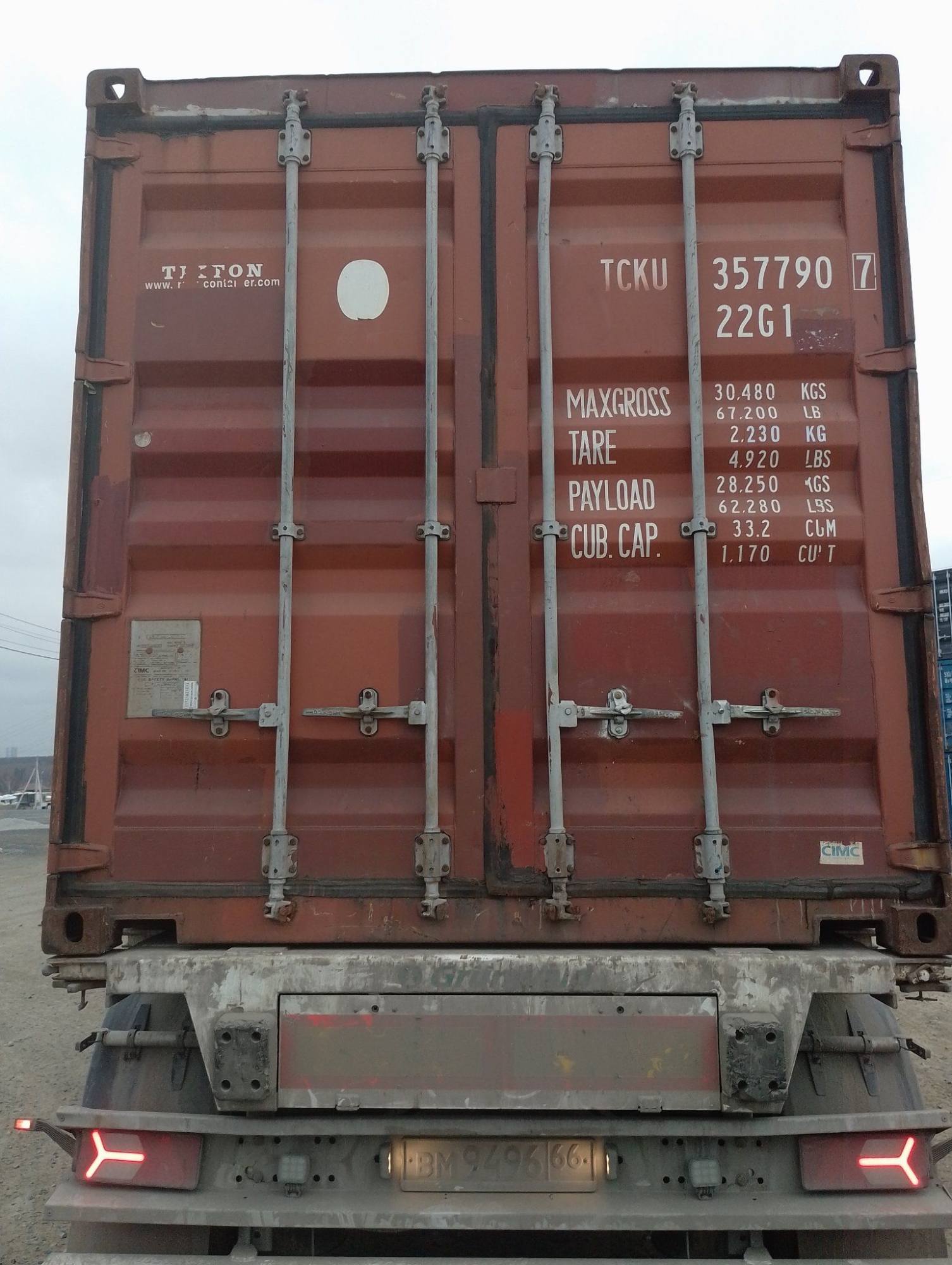 Морской контейнер TCKU3577907