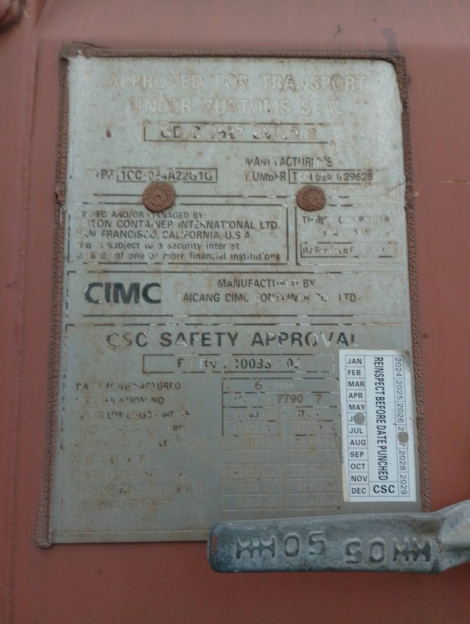 Морской контейнер TCKU3577907