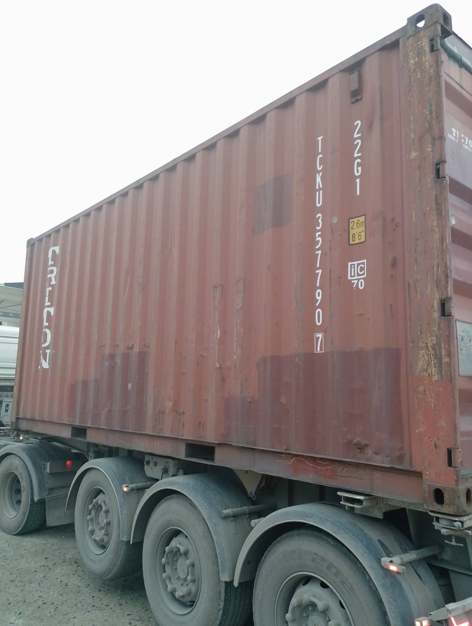 Морской контейнер TCKU3577907
