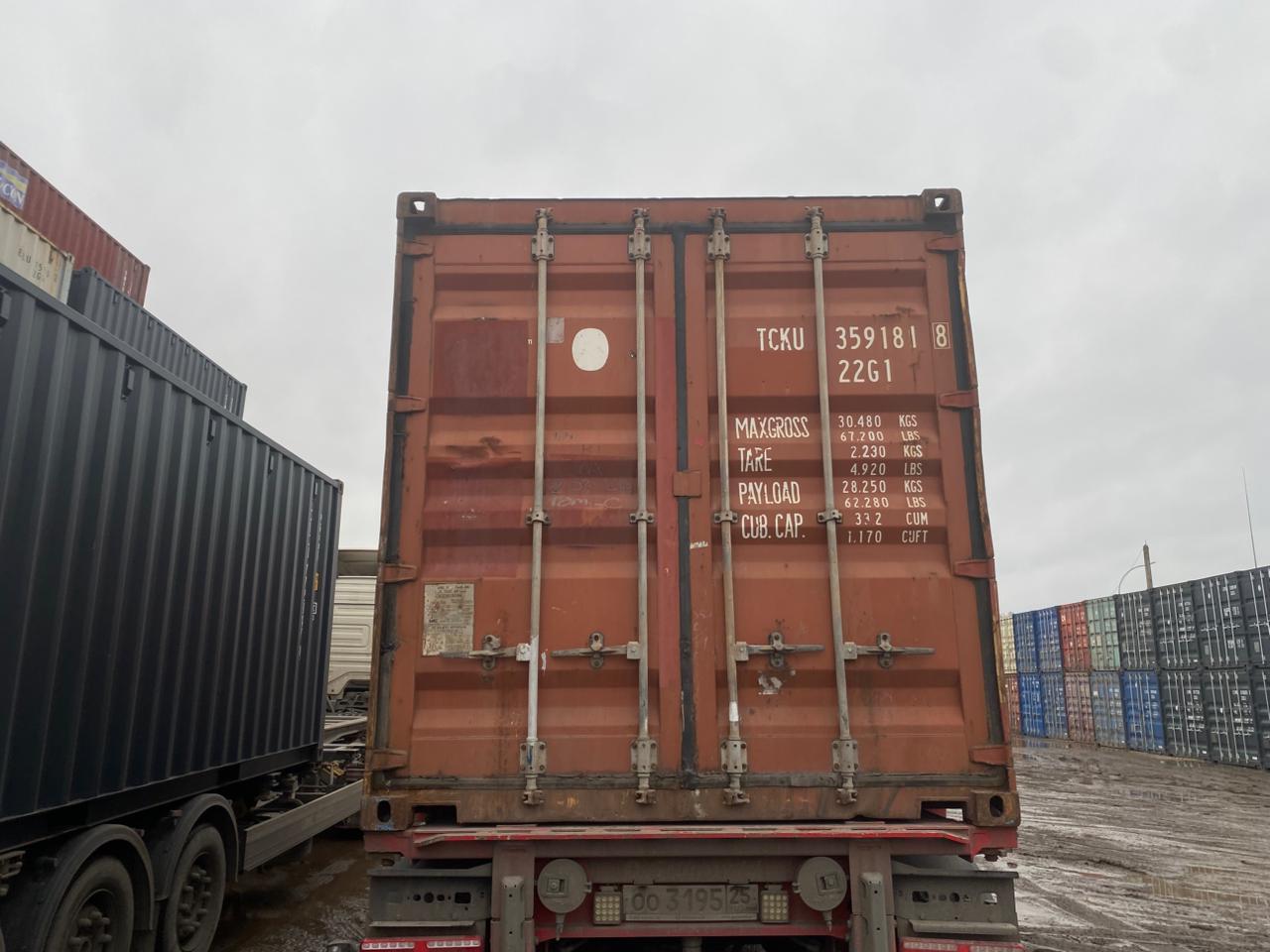 Морской контейнер TCKU3591818
