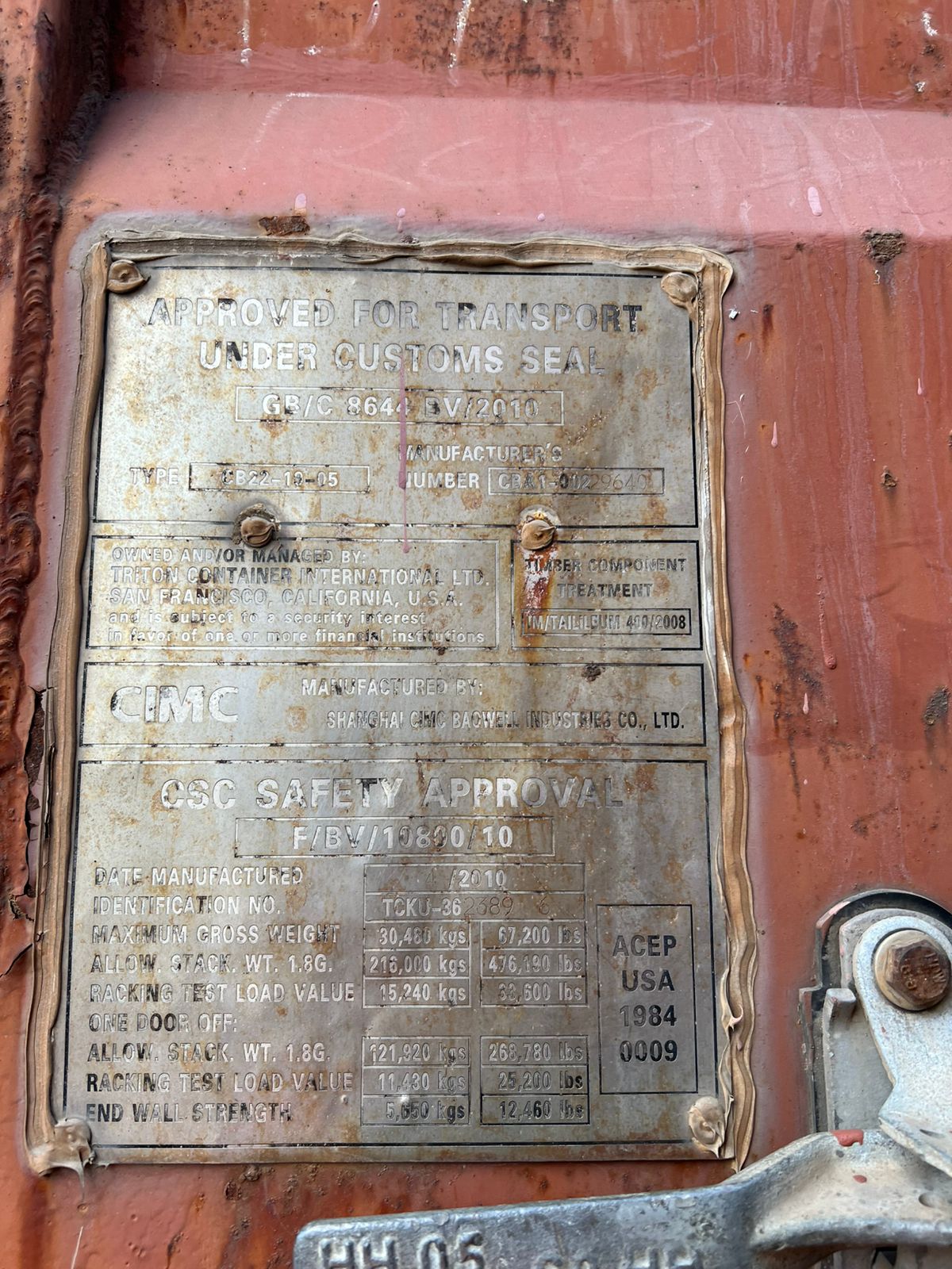 Морской контейнер TCKU3623896