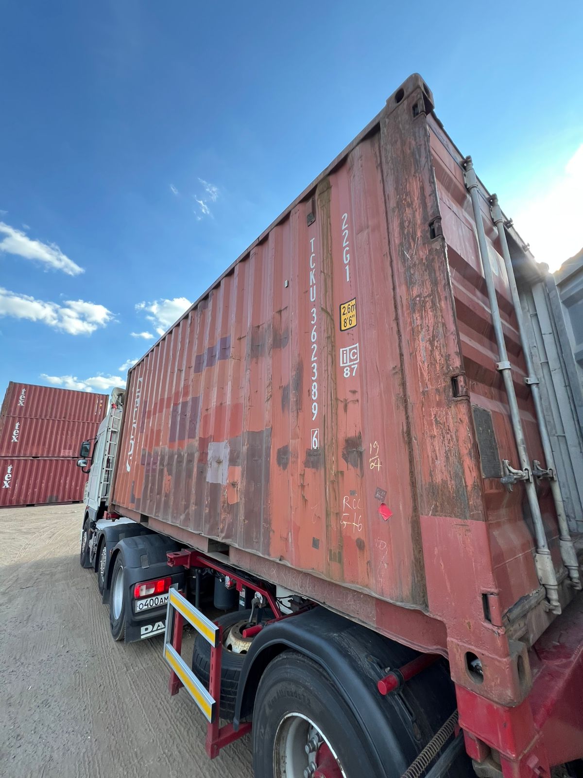 Морской контейнер TCKU3623896