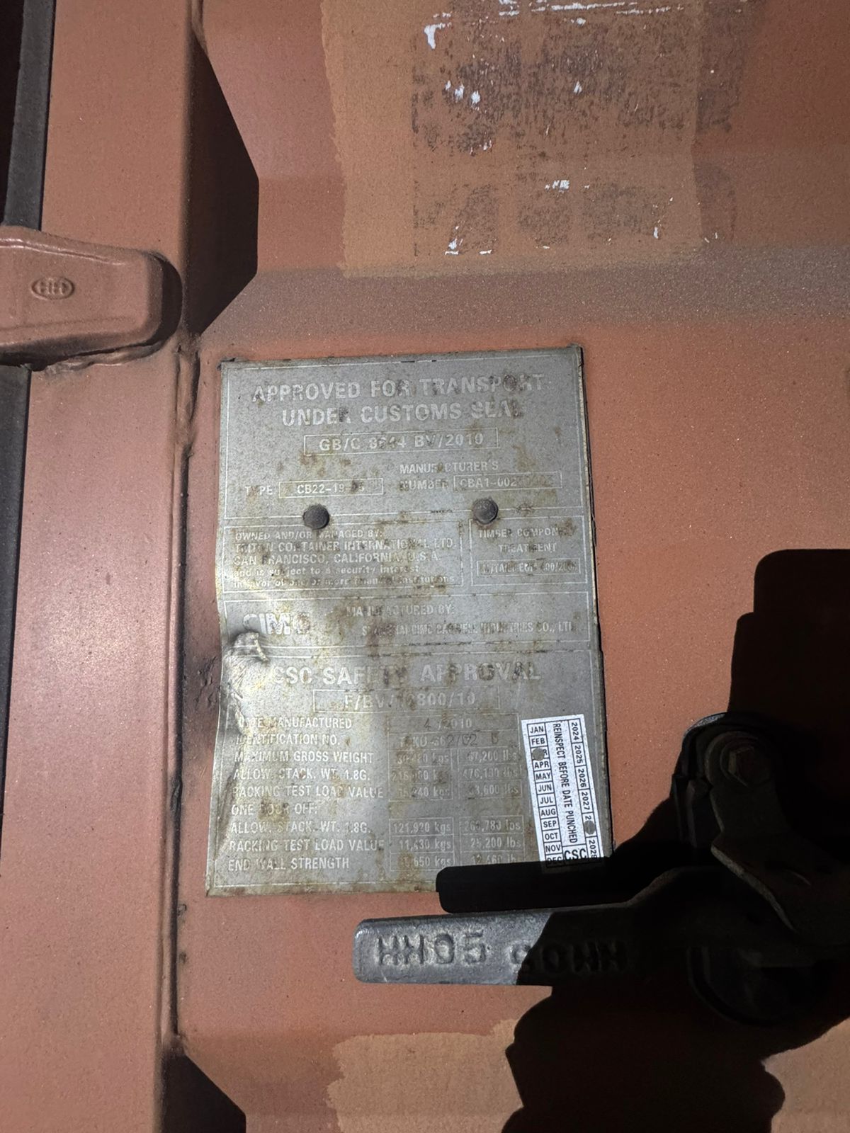 Морской контейнер TCKU3627525