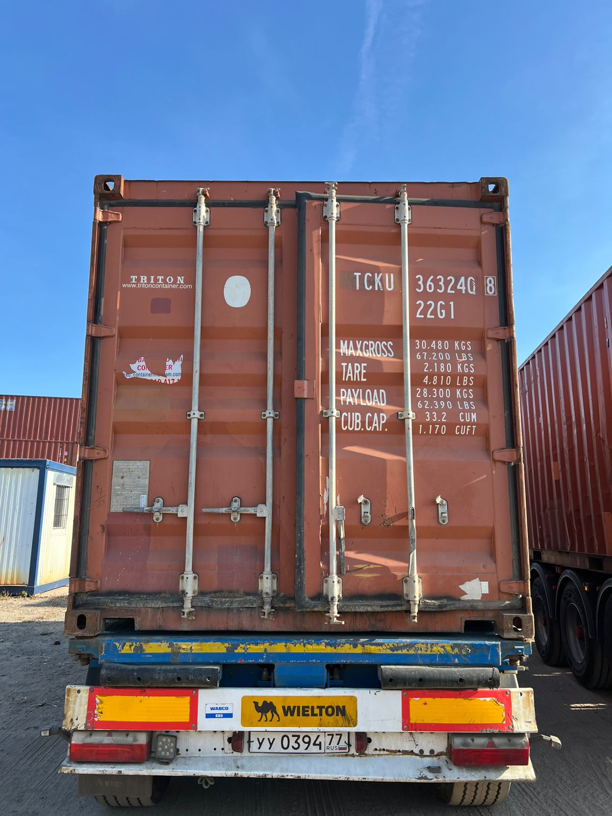 Морской контейнер TCKU3632408