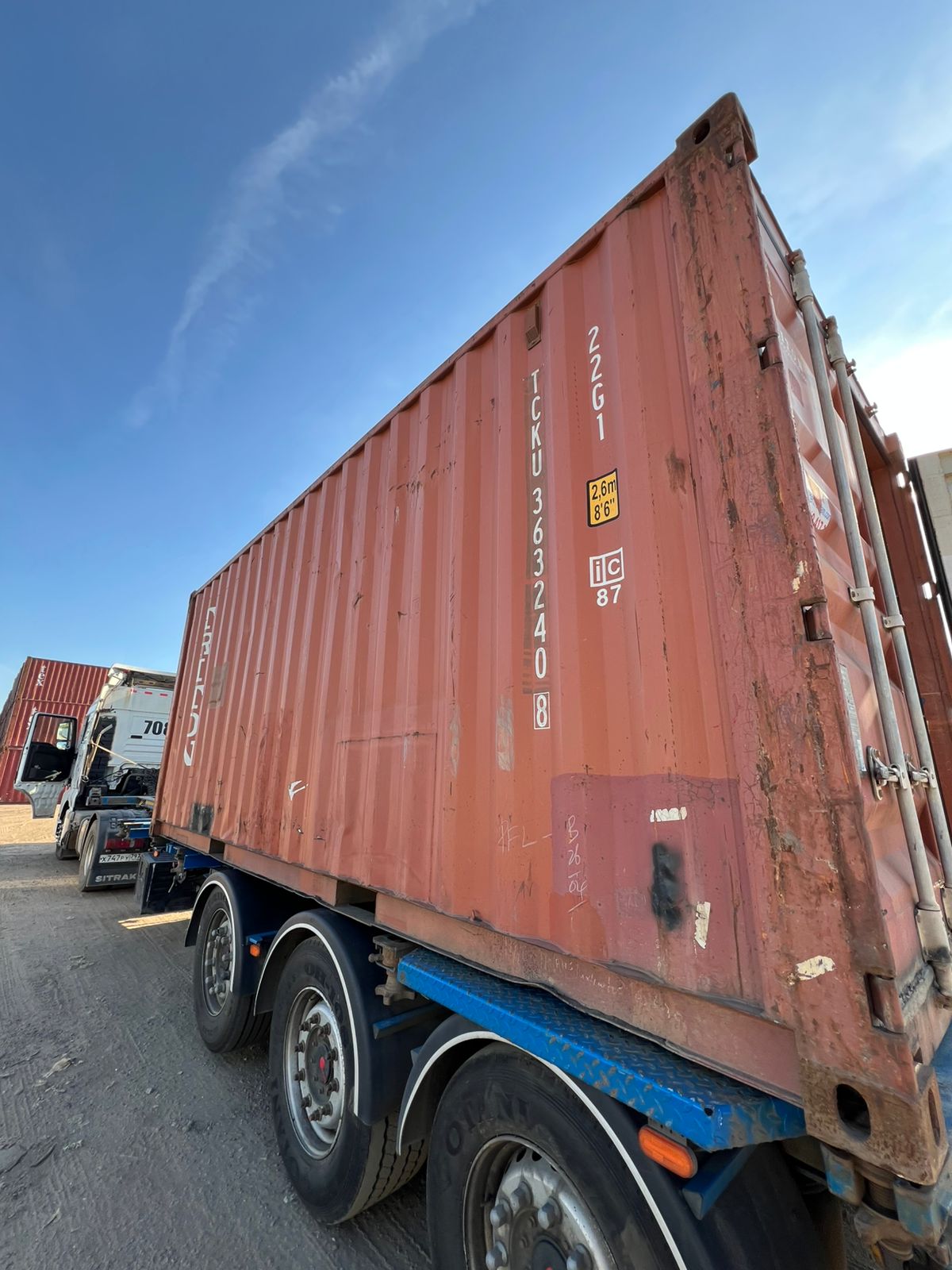 Морской контейнер TCKU3632408