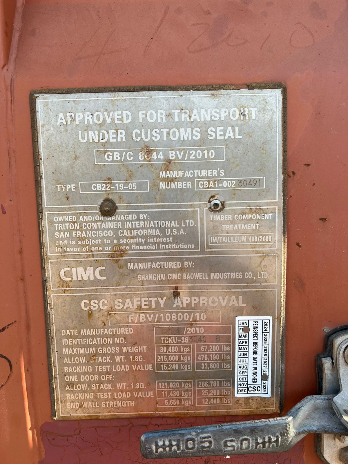 Морской контейнер TCKU3632408