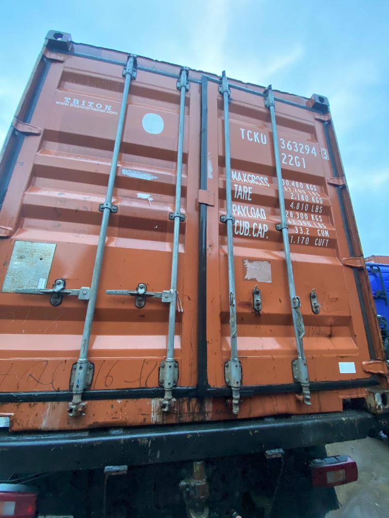 Морской контейнер TCKU3632943