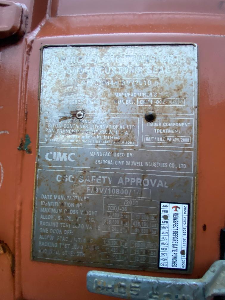 Морской контейнер TCKU3632943