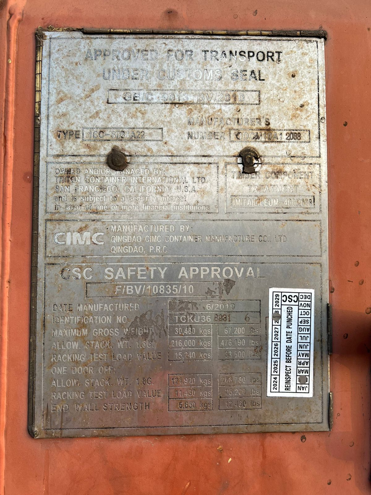 Морской контейнер TCKU3689316